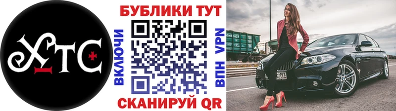 где купить наркотик  Петров Вал  площадка формула  Ecstasy VHQ 