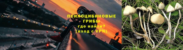 а пвп мука Зеленокумск