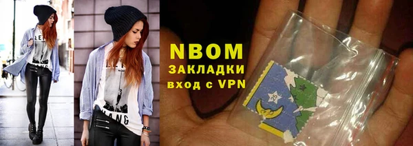 дмт Гвардейск