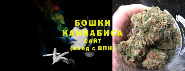 ALPHA PVP Зеленодольск