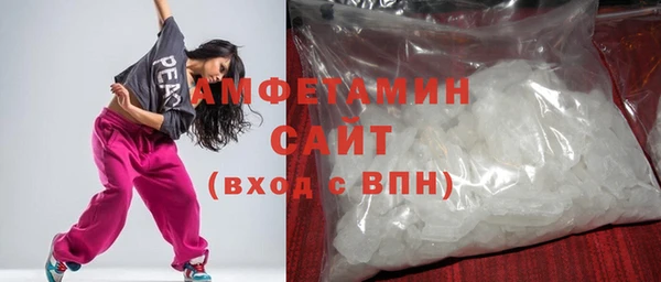mdpv Заволжск