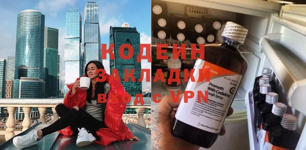 а пвп мука Зеленокумск
