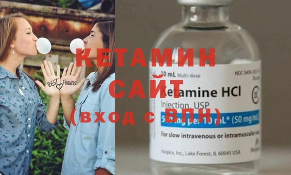 а пвп мука Зеленокумск