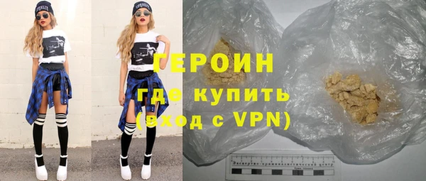 ALPHA PVP Зеленодольск