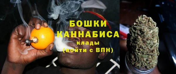 ALPHA PVP Зеленодольск