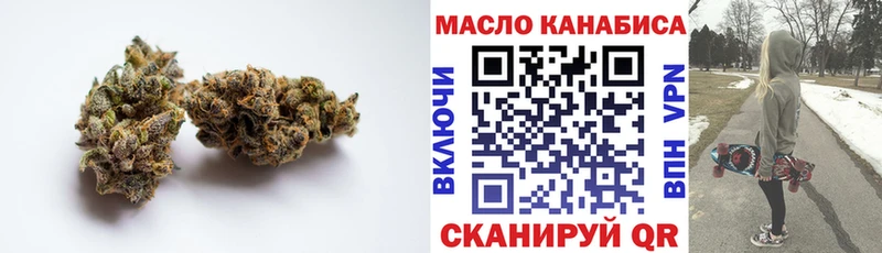 что такое   Петров Вал  ТГК концентрат 
